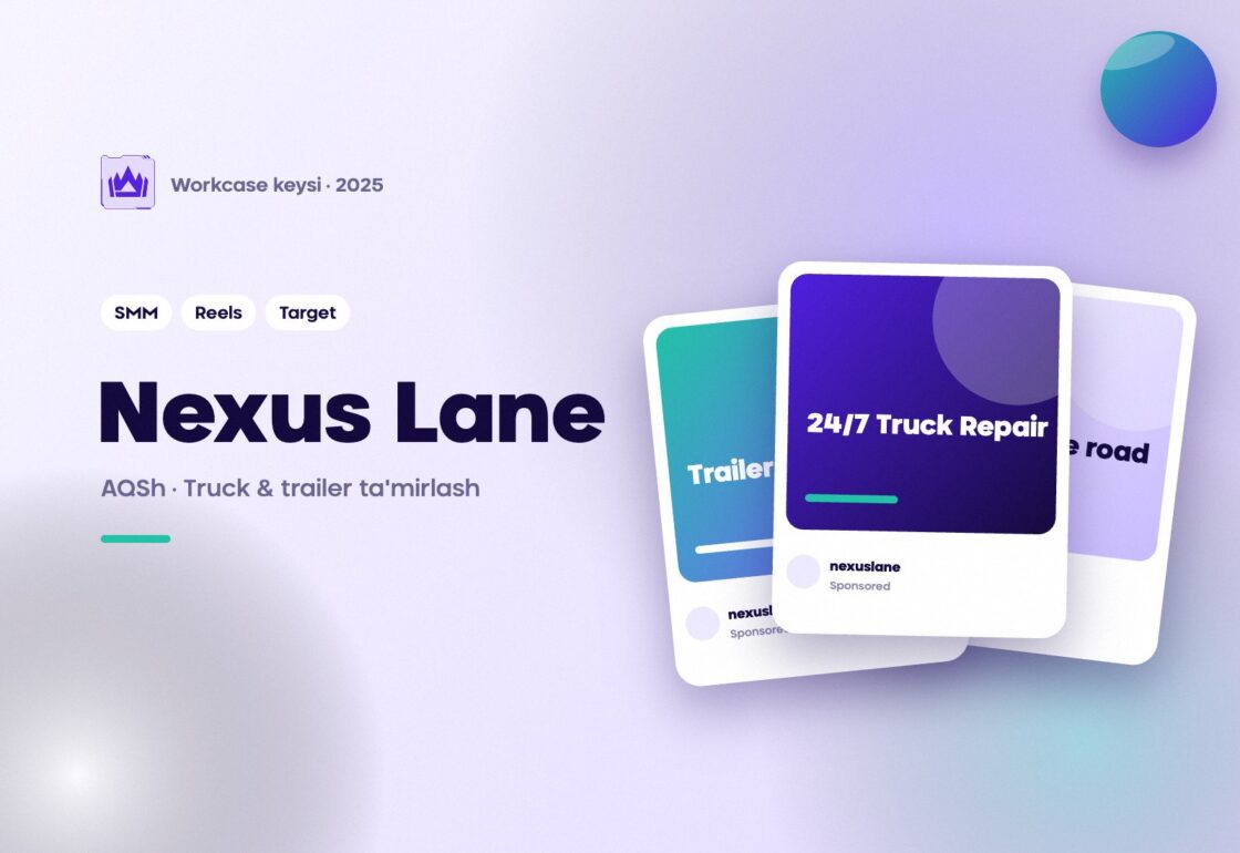 Nexus Lane — Workcase keysi